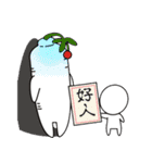 This is life ~ Ginseng3（個別スタンプ：26）