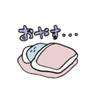 クラゲの毎日（個別スタンプ：24）