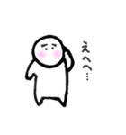 ちいさくて白いやつ（個別スタンプ：11）