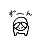 ちいさくて白いやつ（個別スタンプ：12）