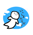 ちいさくて白いやつ（個別スタンプ：16）