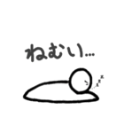 ちいさくて白いやつ（個別スタンプ：25）