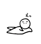 ちいさくて白いやつ（個別スタンプ：26）