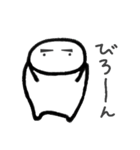ちいさくて白いやつ（個別スタンプ：27）