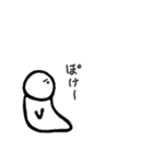 ちいさくて白いやつ（個別スタンプ：33）