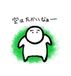 ちいさくて白いやつ（個別スタンプ：34）