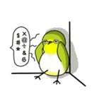 pupumimi (English)（個別スタンプ：30）