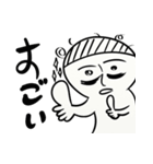 Funny Kid (Japanese Version)（個別スタンプ：1）