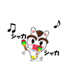 よつどうくん5（個別スタンプ：3）