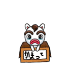 よつどうくん5（個別スタンプ：7）
