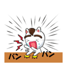 よつどうくん5（個別スタンプ：9）
