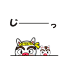 よつどうくん5（個別スタンプ：12）