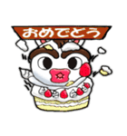 よつどうくん5（個別スタンプ：15）