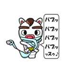 よつどうくん5（個別スタンプ：24）