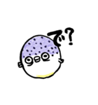 ふぐさん（個別スタンプ：1）