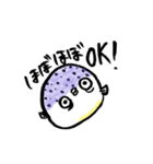 ふぐさん（個別スタンプ：4）