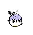 ふぐさん（個別スタンプ：6）