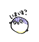 ふぐさん（個別スタンプ：10）