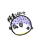 ふぐさん（個別スタンプ：11）