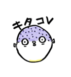 ふぐさん（個別スタンプ：14）
