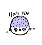 ふぐさん（個別スタンプ：15）