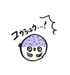 ふぐさん（個別スタンプ：17）