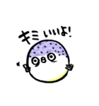 ふぐさん（個別スタンプ：18）