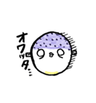 ふぐさん（個別スタンプ：19）