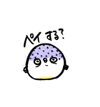 ふぐさん（個別スタンプ：22）