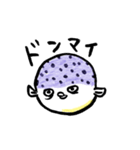 ふぐさん（個別スタンプ：25）