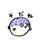 ふぐさん（個別スタンプ：29）