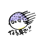 ふぐさん（個別スタンプ：30）
