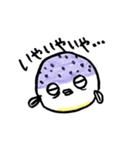 ふぐさん（個別スタンプ：31）
