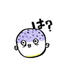 ふぐさん（個別スタンプ：33）