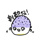 ふぐさん（個別スタンプ：36）