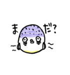 ふぐさん（個別スタンプ：37）