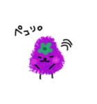 太っちょナスビ ver.2（個別スタンプ：25）