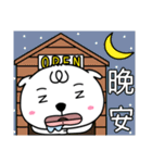 Open dOg 3 (new)（個別スタンプ：2）