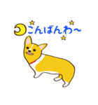 コーギーまめもちのスタンプ（個別スタンプ：2）