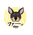 トイマントルティ！（個別スタンプ：2）