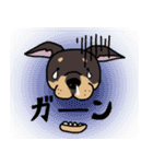 トイマントルティ！（個別スタンプ：3）