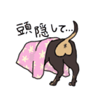 トイマントルティ！（個別スタンプ：7）