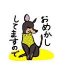 トイマントルティ！（個別スタンプ：10）