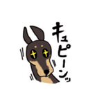トイマントルティ！（個別スタンプ：12）
