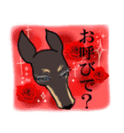 トイマントルティ！（個別スタンプ：16）