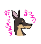 トイマントルティ！（個別スタンプ：17）