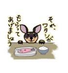 トイマントルティ！（個別スタンプ：21）