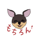 トイマントルティ！（個別スタンプ：39）