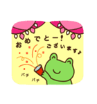 ケロ太くん（個別スタンプ：19）