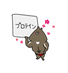 うさぎとうさぎのおともだち（個別スタンプ：22）